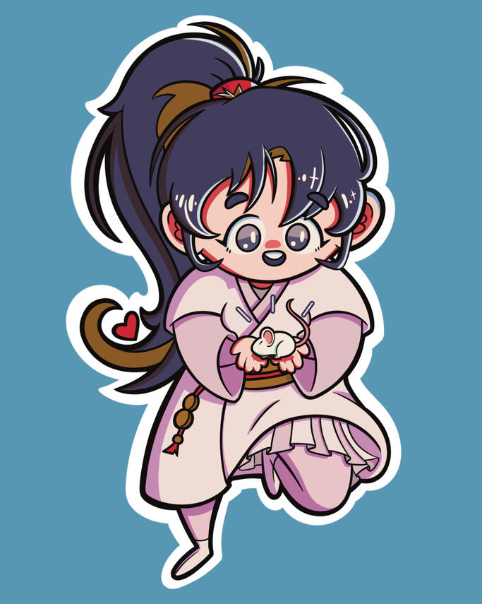 Song Qingshi Die Cut Song Qingshi Die Cut