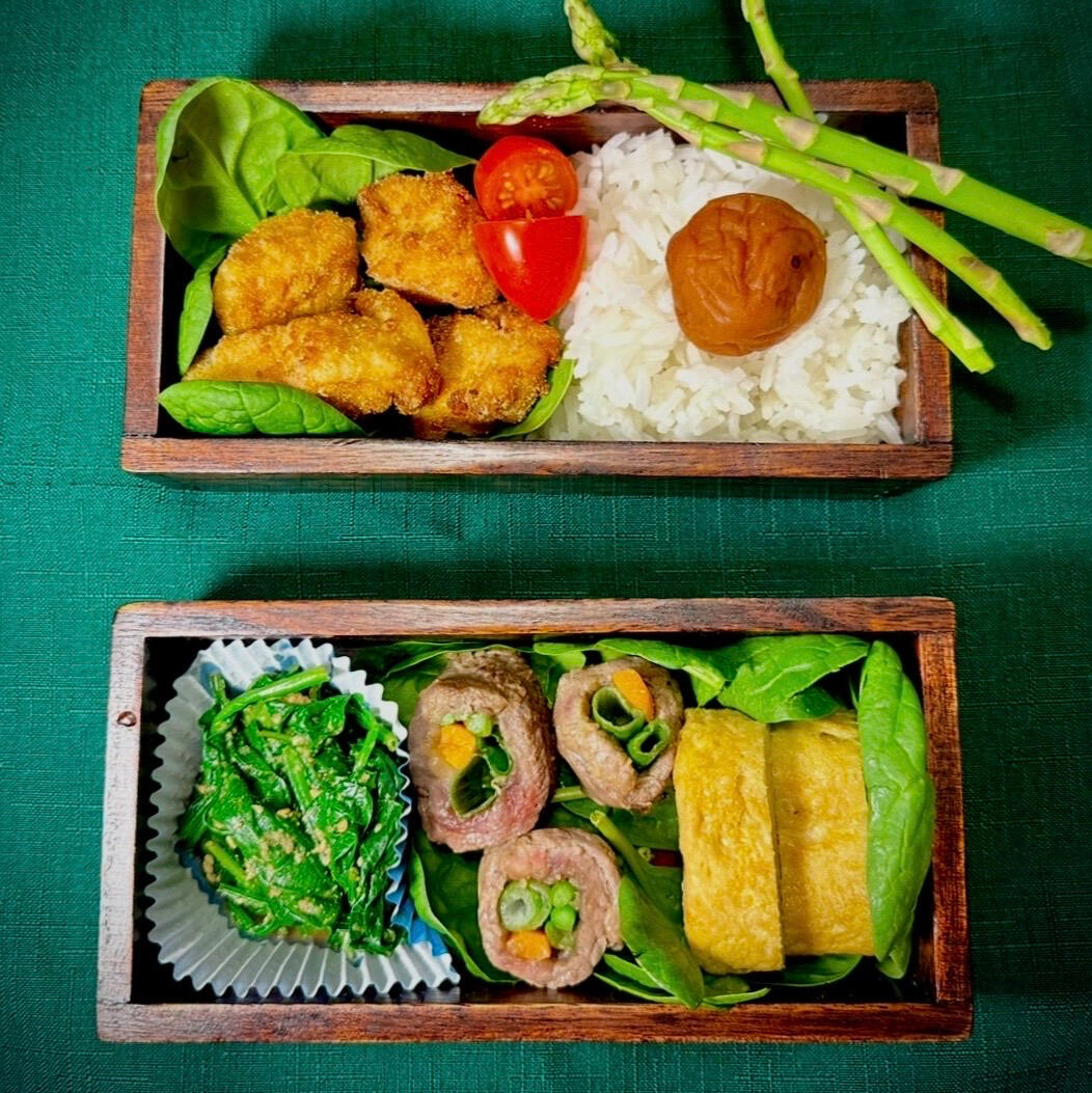 Japanese Bento Japanese Bento